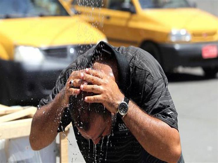 صورة تعبيرية