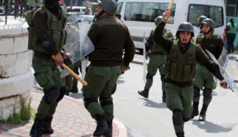 صورة ارشيفية