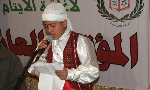(الأرشيف)
