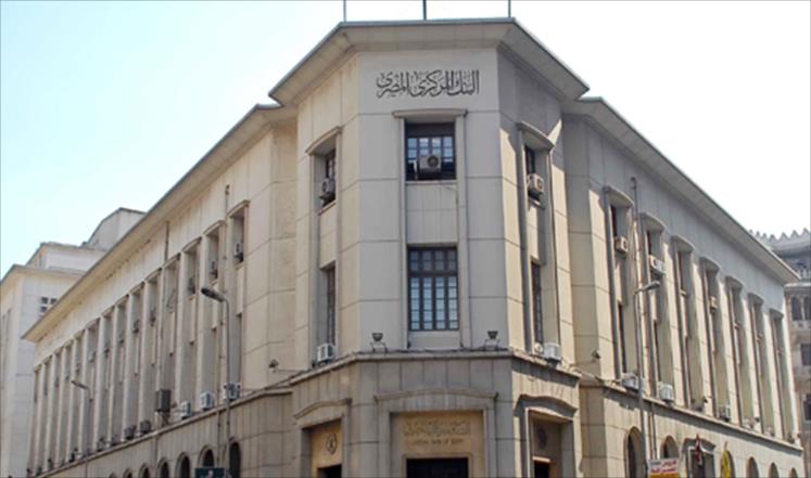 صورة "أرشيفية" 