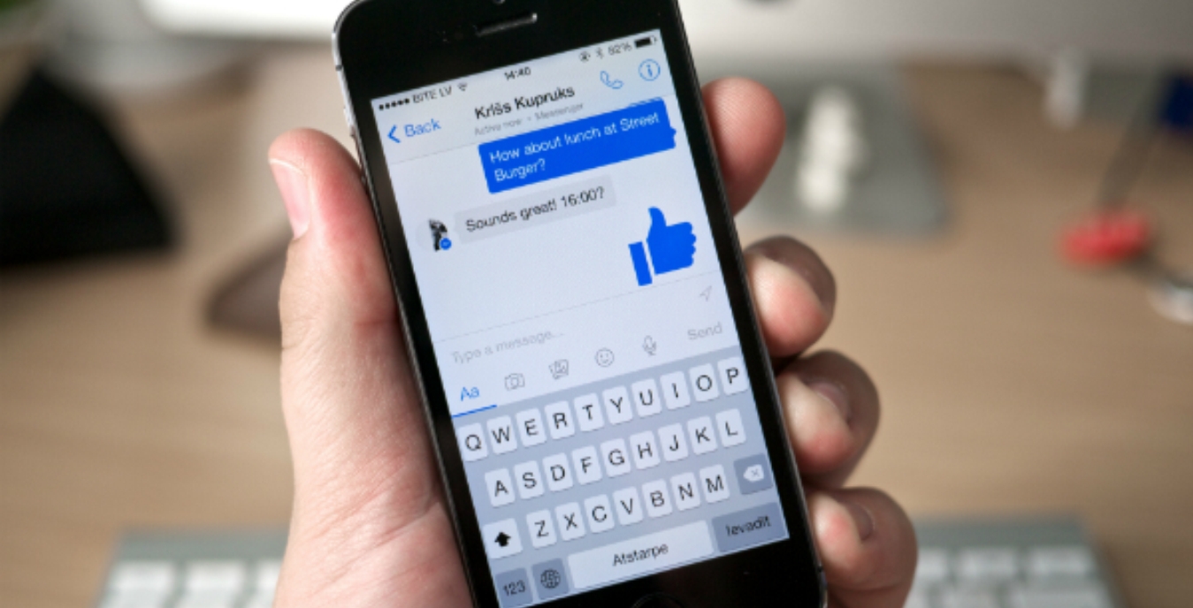 فيسبوك تطلق خدمة لـ "المحادثات السرية" على تطبيق ماسنجر