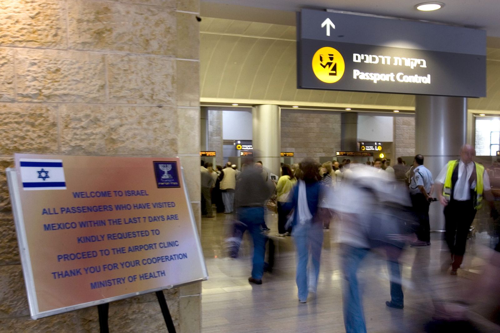 مطار "بن غوريون"