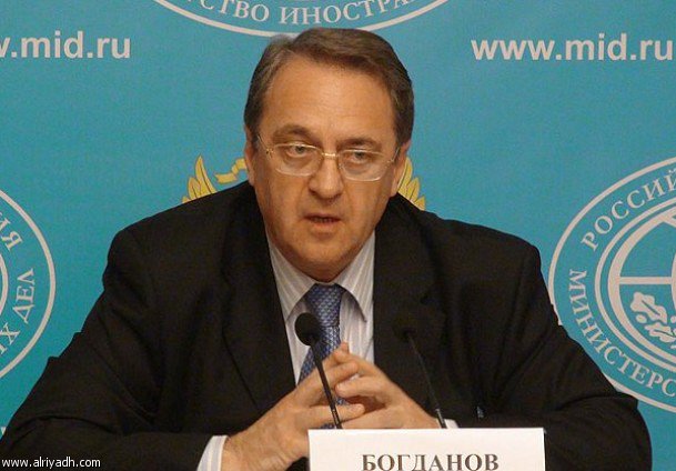 نائب وزير الخارجية الروسية "ميخائيل بوغدانوف"