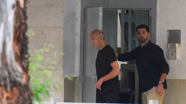 إطلاق سراح أولمرت في وقت مبكر من صباح اليوم