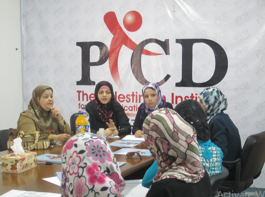 جانب من جلسة النقاش