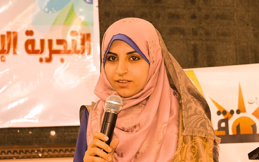 سمية وادي