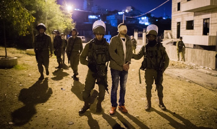صورة ارشيفية