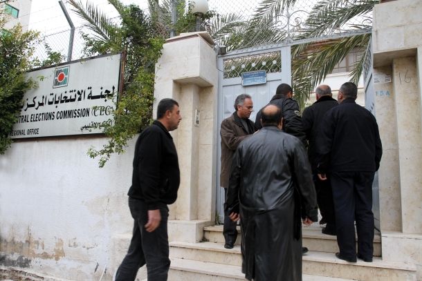 لجنة الانتخابات المركزية (أرشيف)