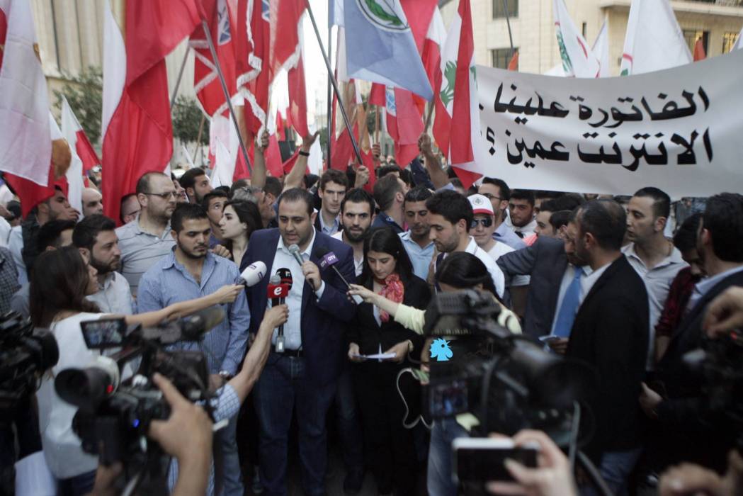 صورة ارشيفية