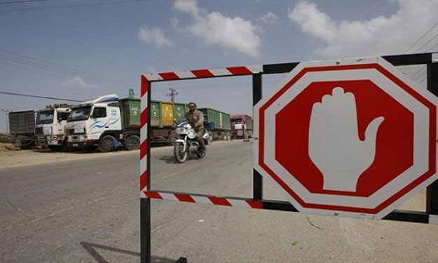 اغلاق معبر كرم ابو سالم (الأرشيف)