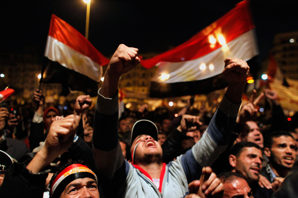 صورة ارشيفية