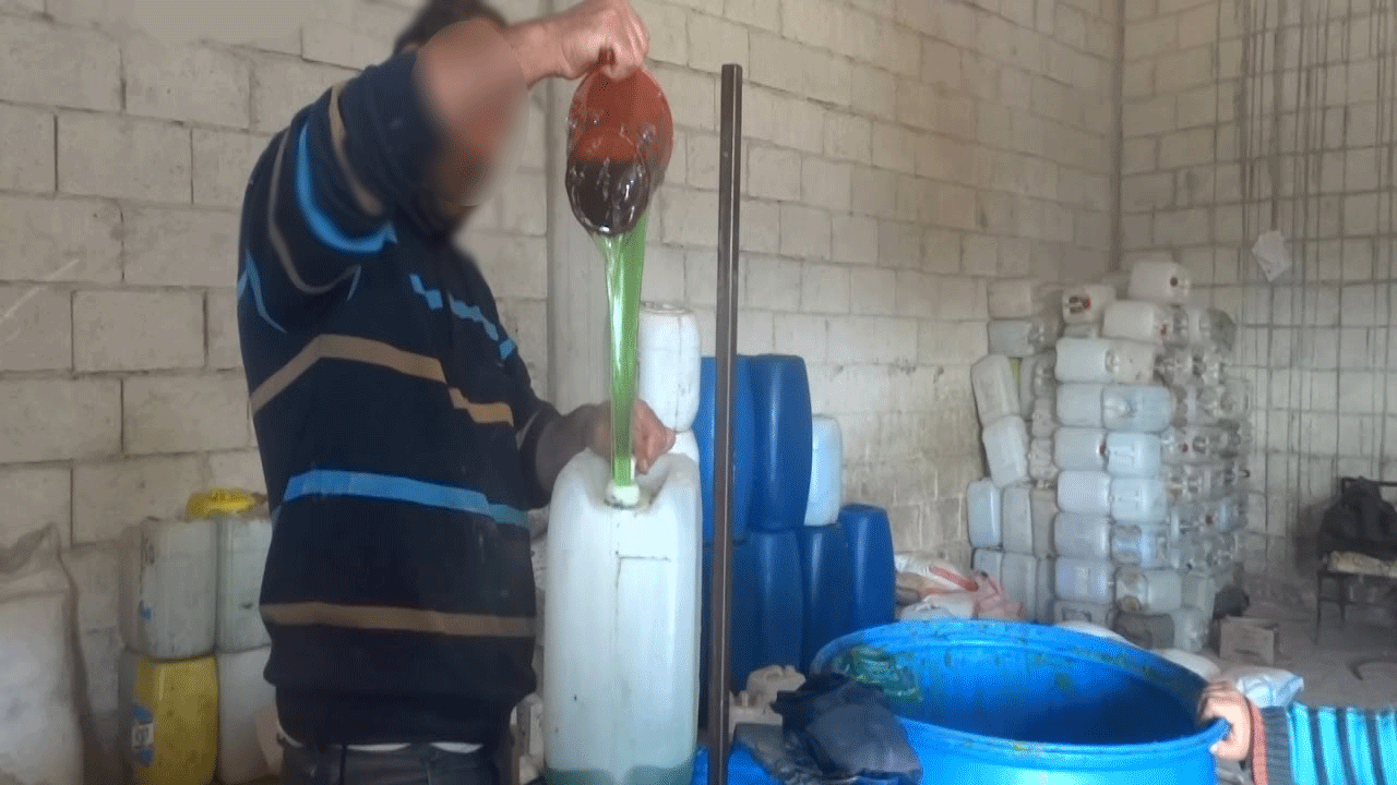 صورة توضيحية لمعامل المنظفات في غزة