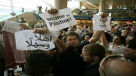 "أهلاً بكم بفلسطين" يصلون الضفة اليوم