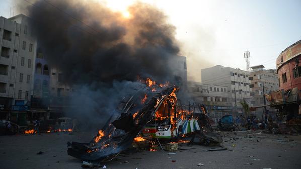 صورة ارشيفية