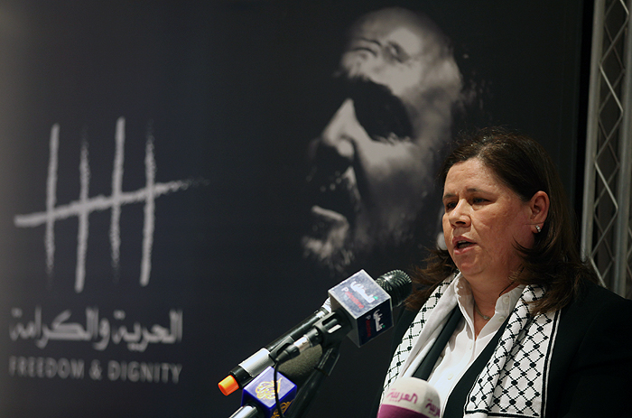 صورة "أرشيفية"