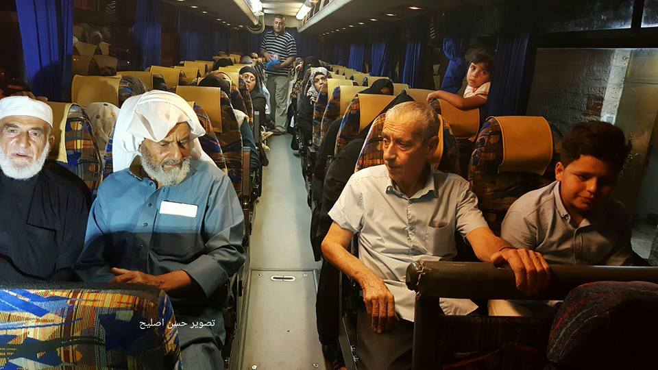صورة "أرشيفية"