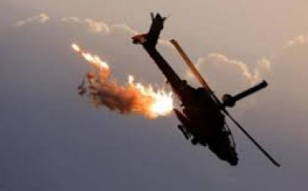 صورة ارشيفية