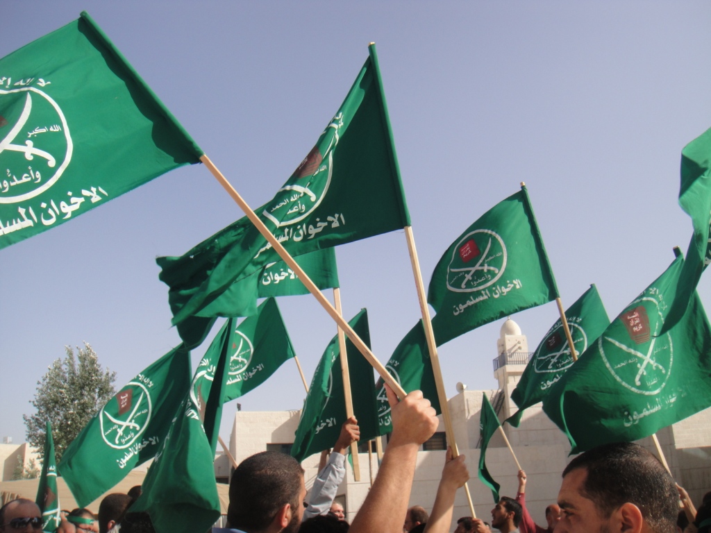 الاخوان المسلمين 