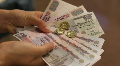 (الأرشيف)