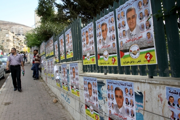 خريشة: عزوف كبير عن انتخابات الضفة  