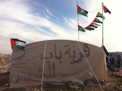 قرية العودة على غرار قرية باب الشمس (أرشيف)