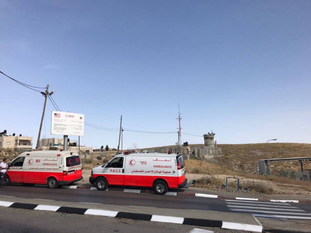 صورة ارشيفية.