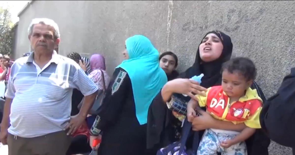 صورة تعبيرية 