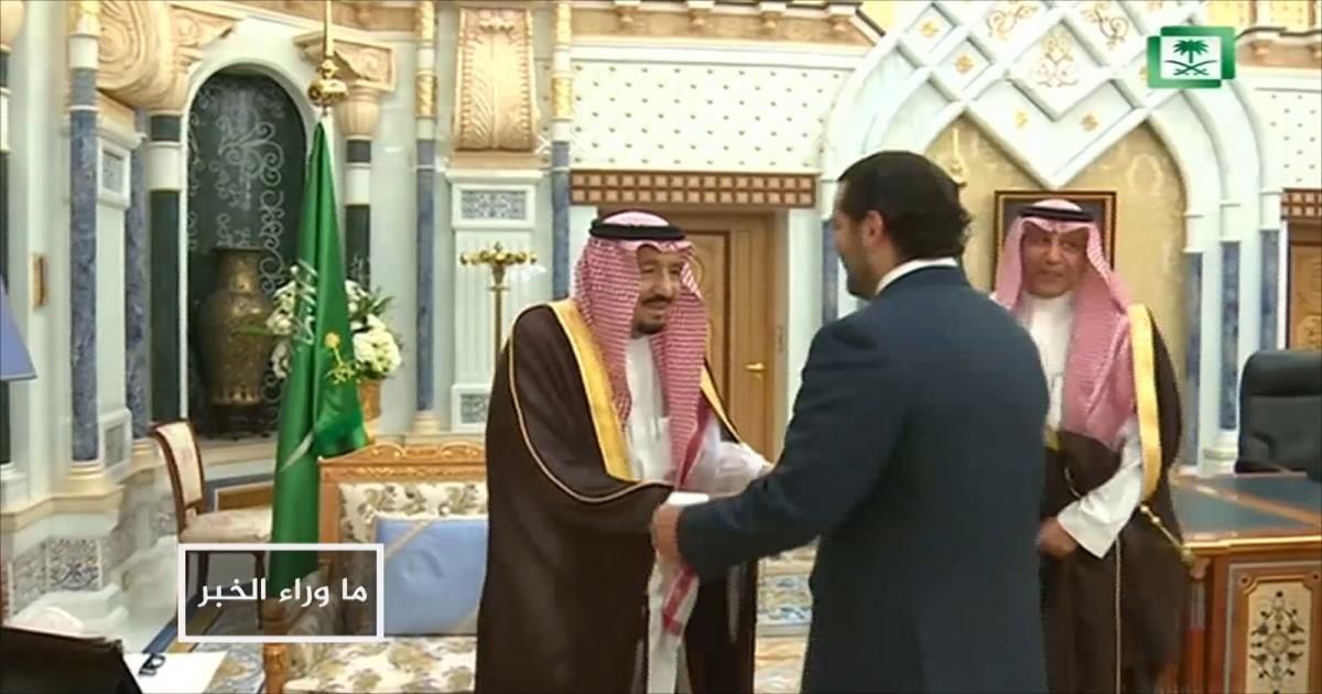 صورة "أرشيفية "