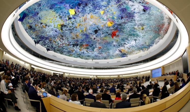 صورة ارشيفية