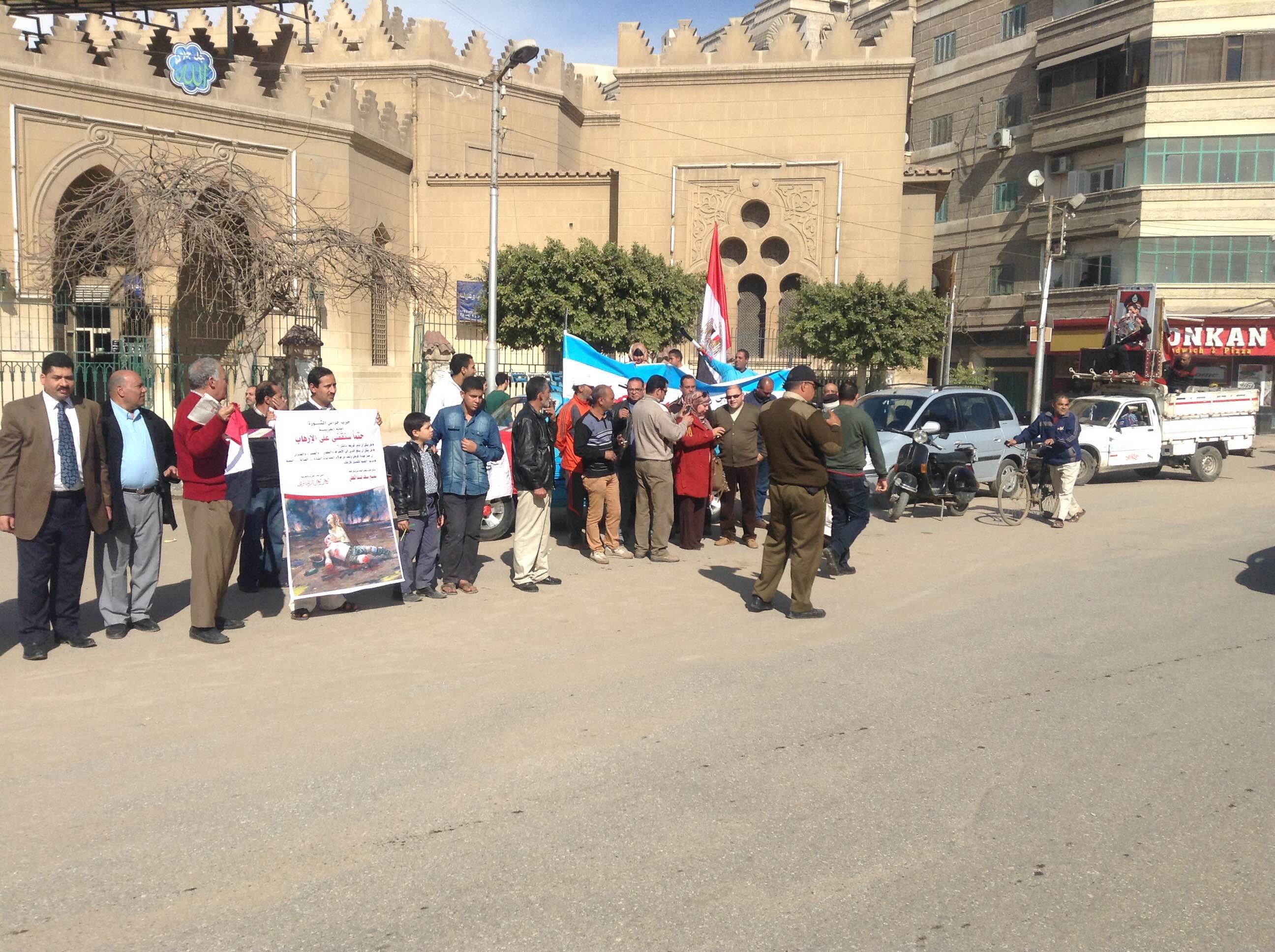 خلال مسيرة مؤيدة للسيسي " أرشيف"