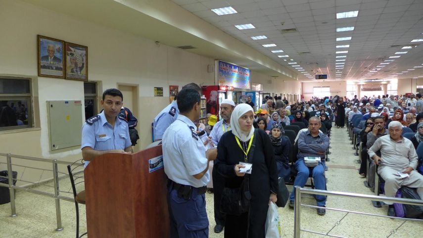 صورة "أرشيفية"