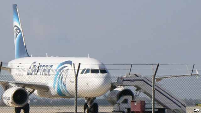 صورة "أرشيفية"