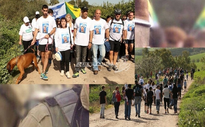 عائلة الجندي 