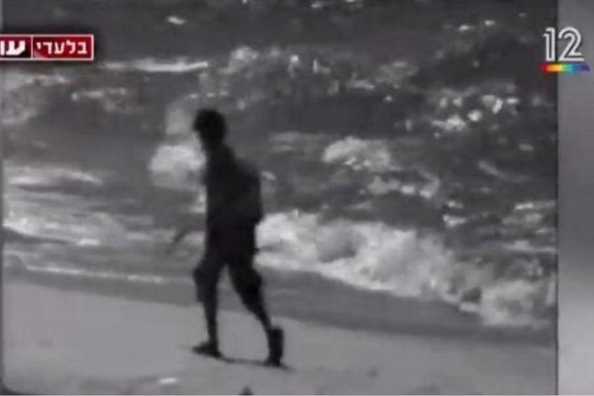 جانب من الفيديو