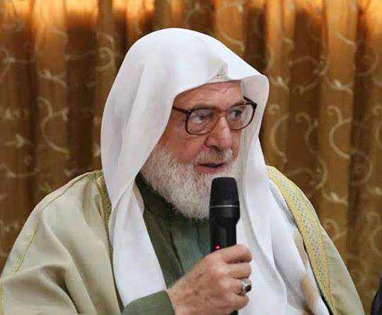 الشيخ محمد زغموت