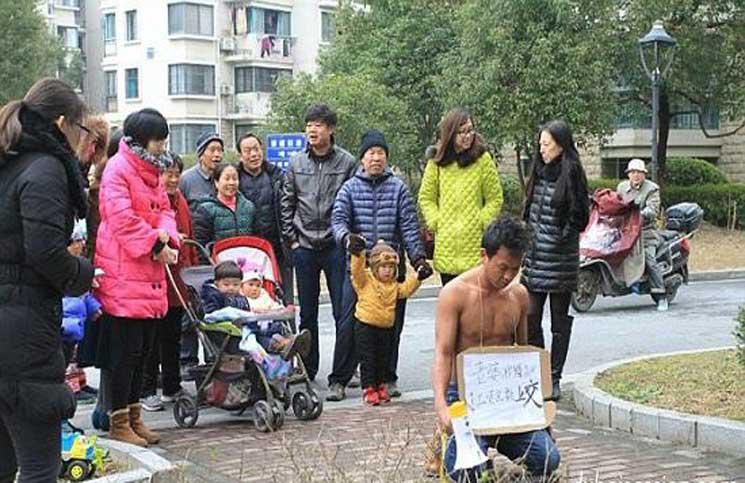 المرجل الصيني الذي عاقبته زوجته