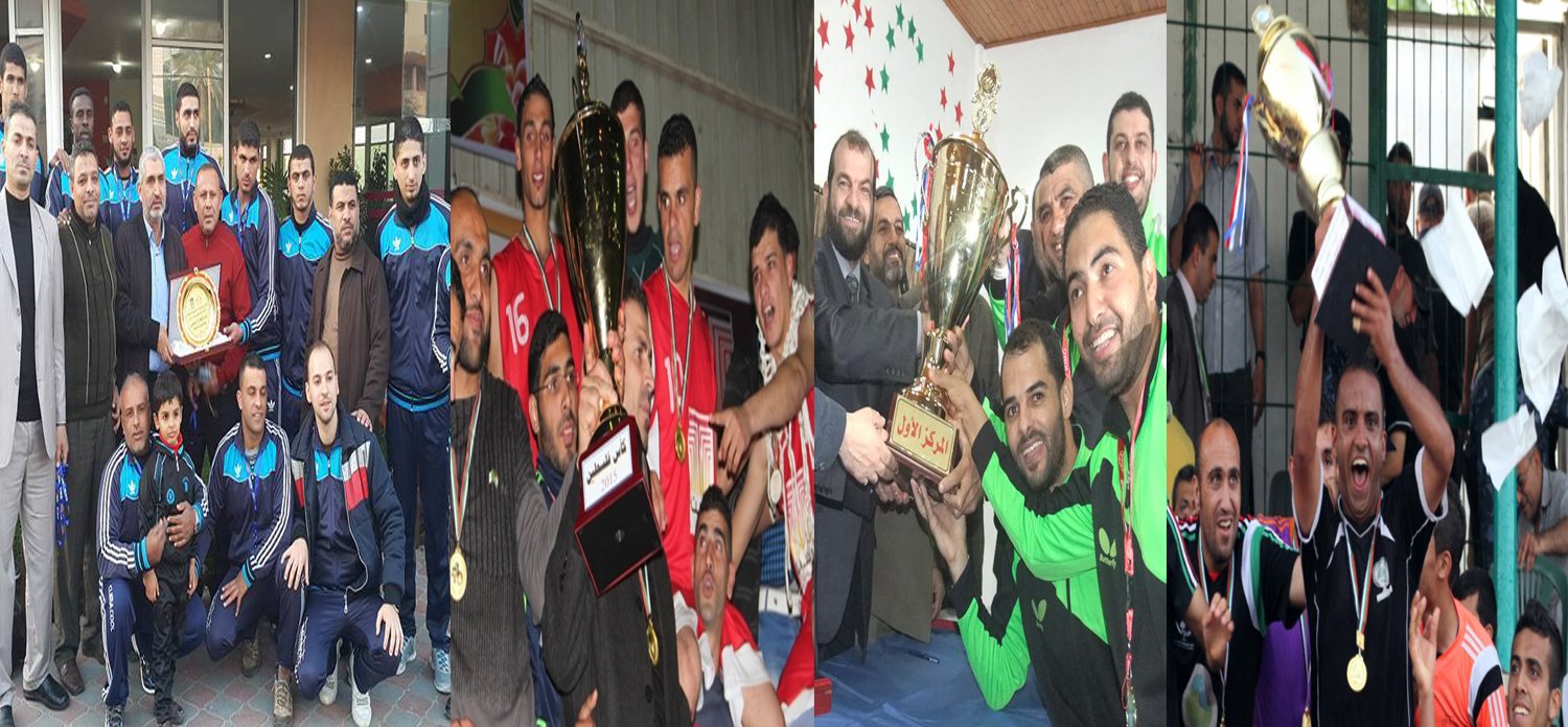 من اليمين: الشجاعية, والمجمع, والبريج, والصلاح