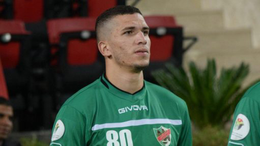 وادي