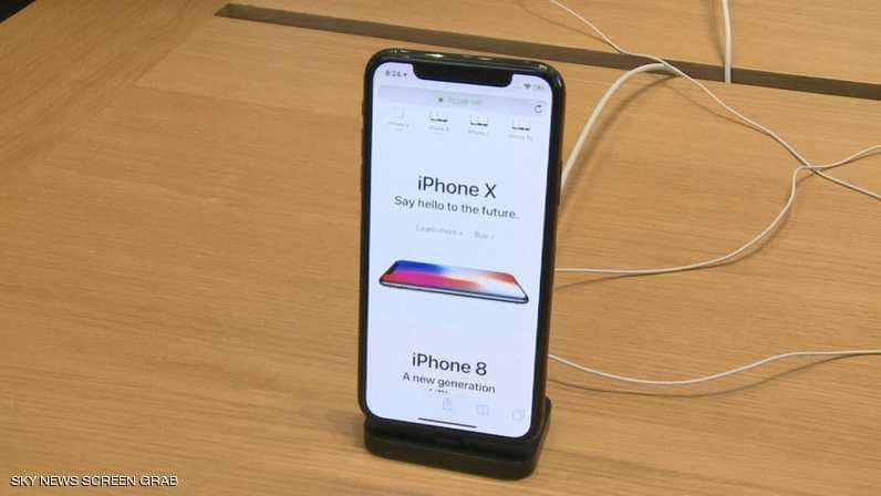 صورة "أرشيفية "