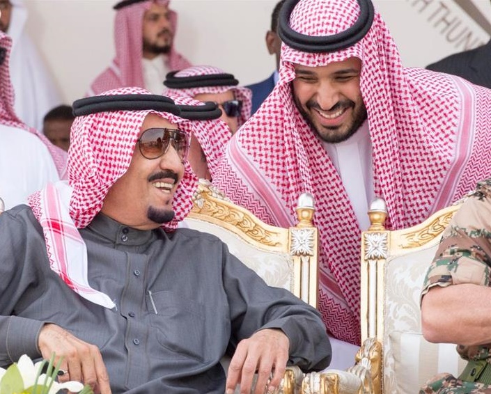 صورة توضيحية