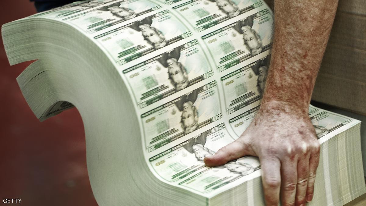 صورة "أرشيفية"