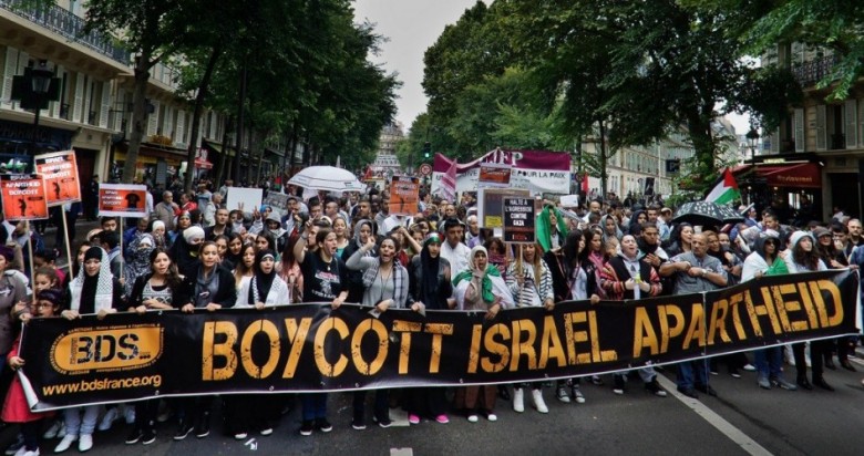 أردان يضع المنظمات الداعمة لمقاطعة "إسرائيل" بالقائمة السوداء