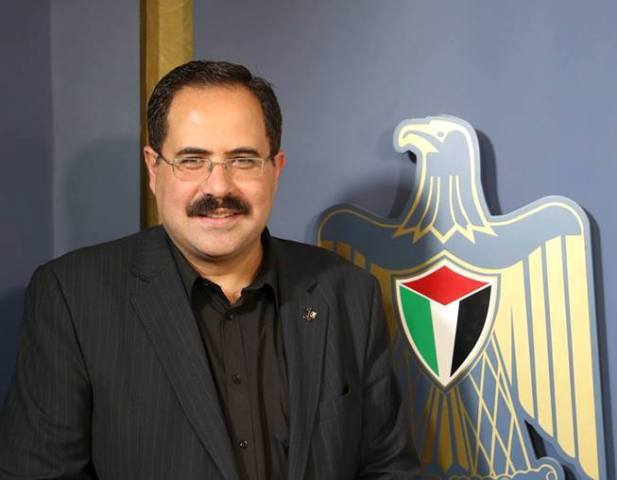 صيدم