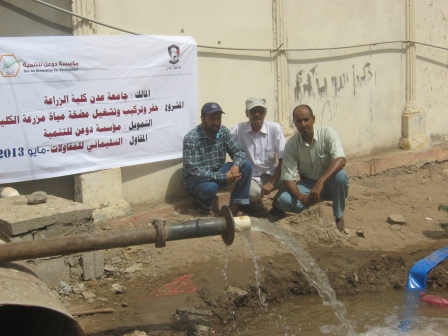 (صورة من الأرشيف)