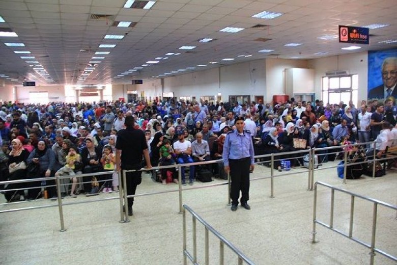 صورة "أرشيفية"