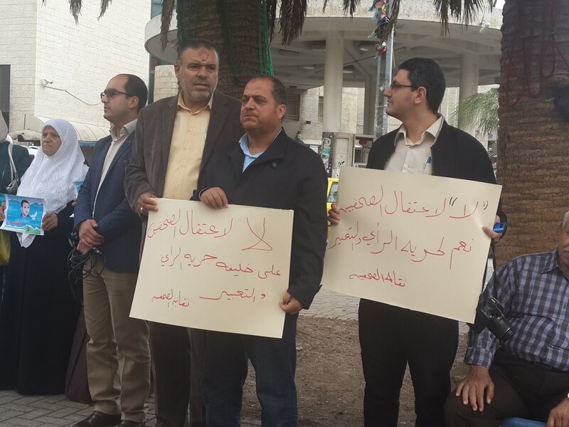 صورة من الاعتصام 