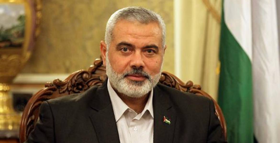 صورة "أرشيفية"