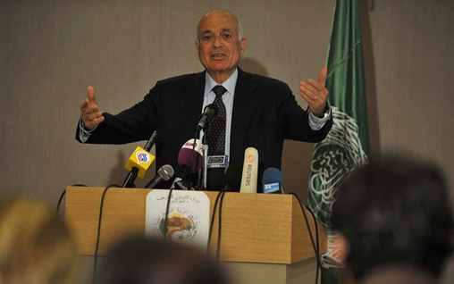  الامين العام لجامعة الدول العربية نبيل العربي