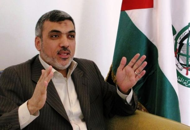 صورة "أرشيفية"