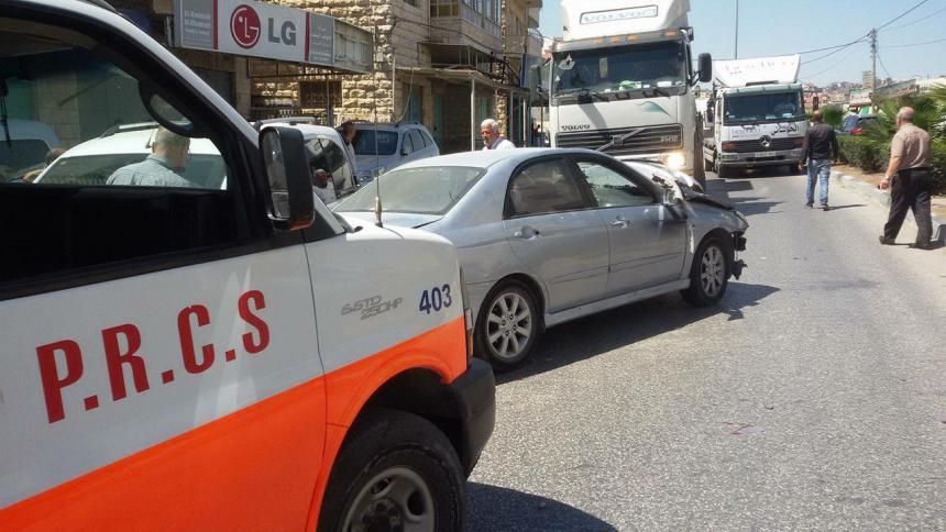 صورة "أرشيفية"